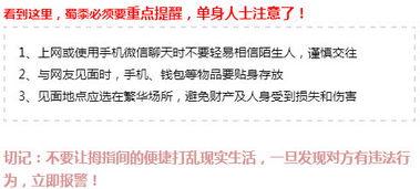 当今爆料新闻事件有哪些,最新爆料新闻事件大盘点